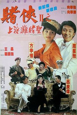 性吧有你.com